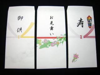 �̂��܂��낢��