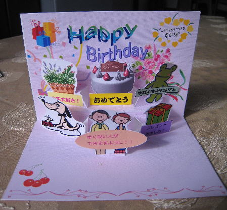 ��яo���J�[�h�̊g��ʐ^