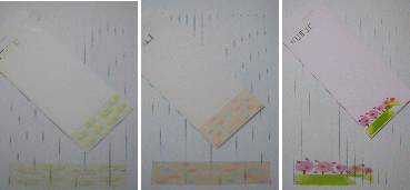 �����E��Ⳃ��낢��